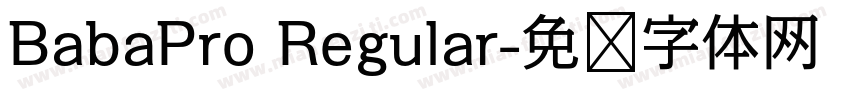 BabaPro Regular字体转换